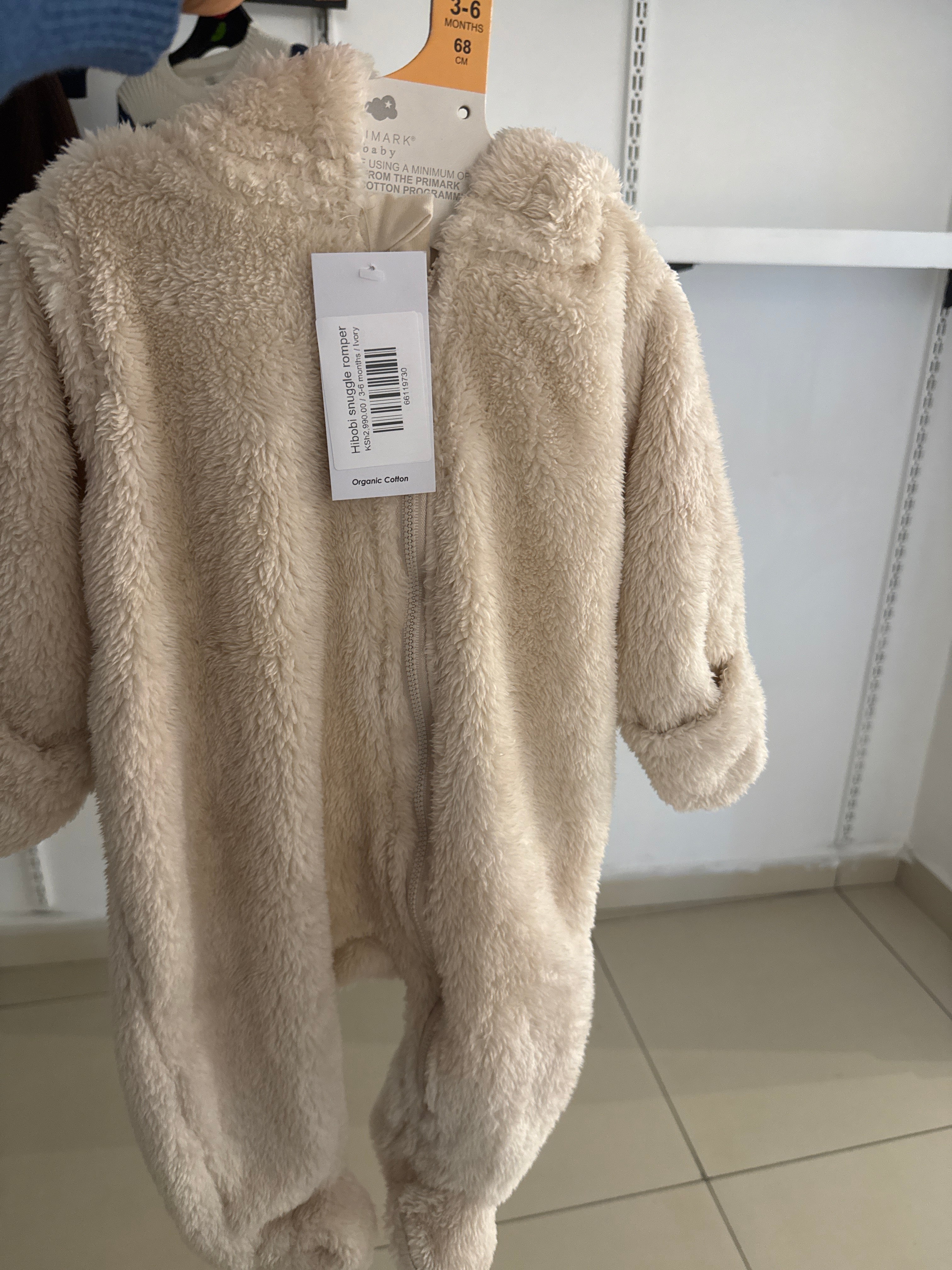 Hibobi snuggle romper