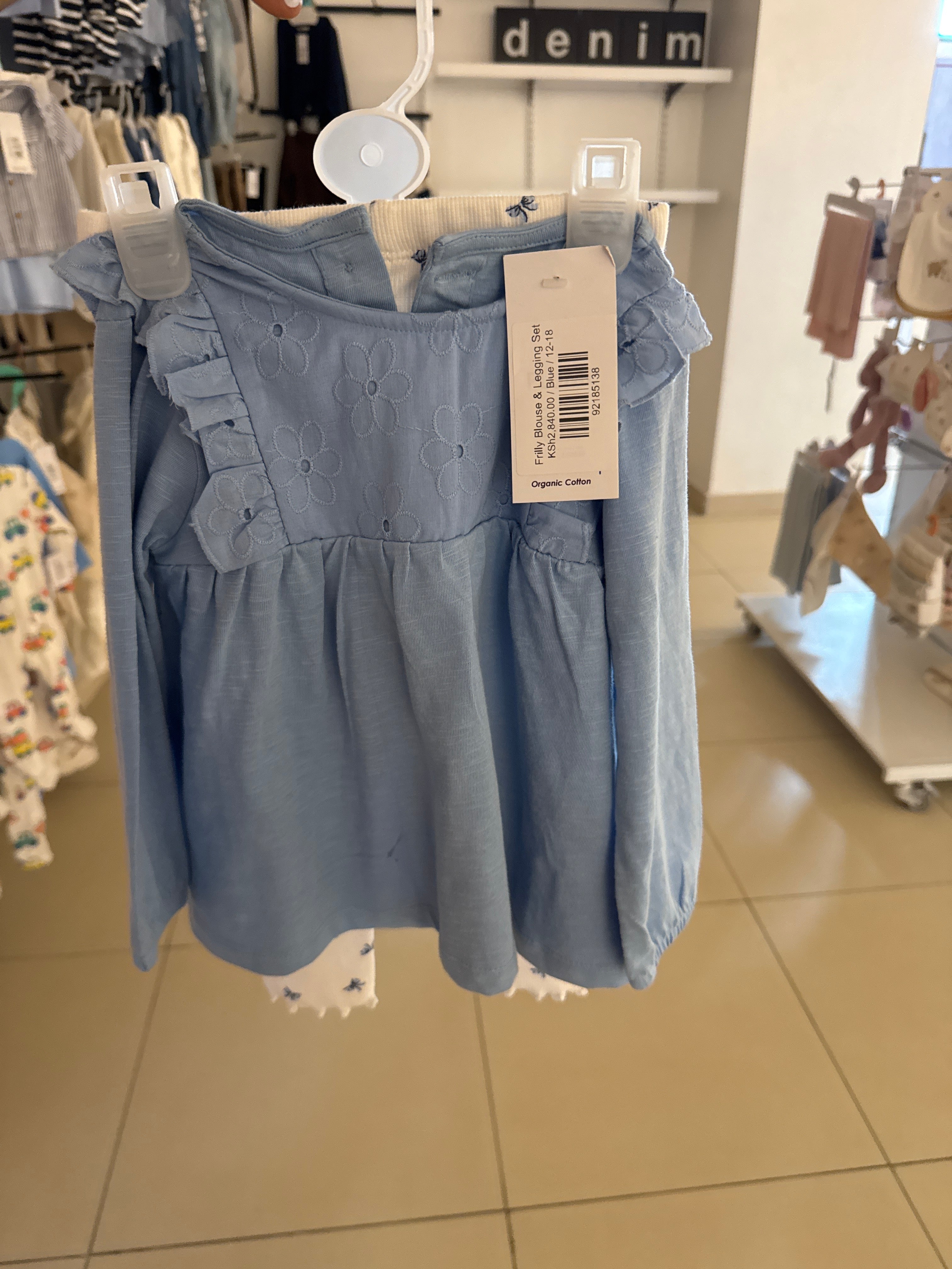 Frilly Blouse & Legging Set