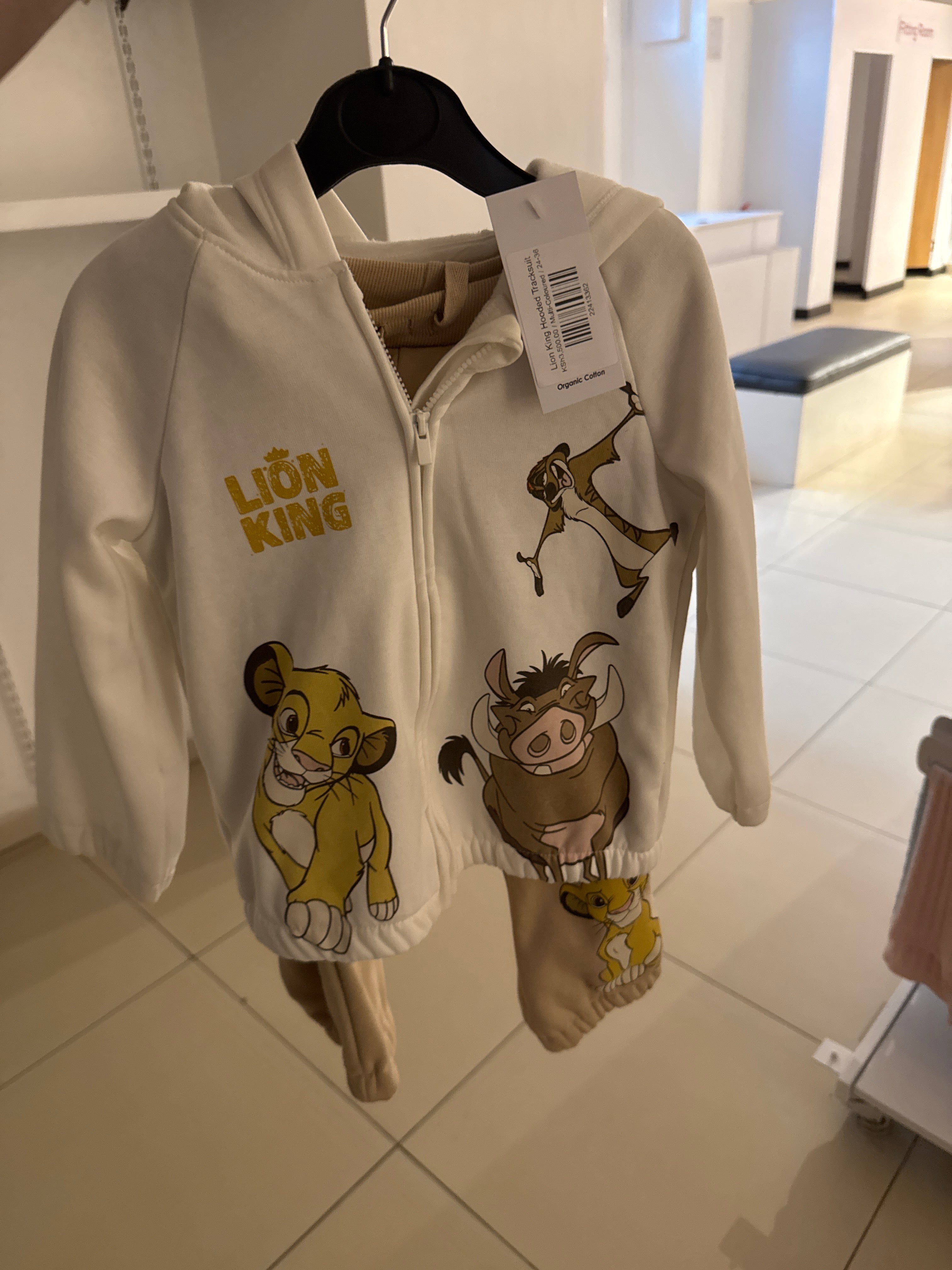 Lion King Hooded Tracksuit