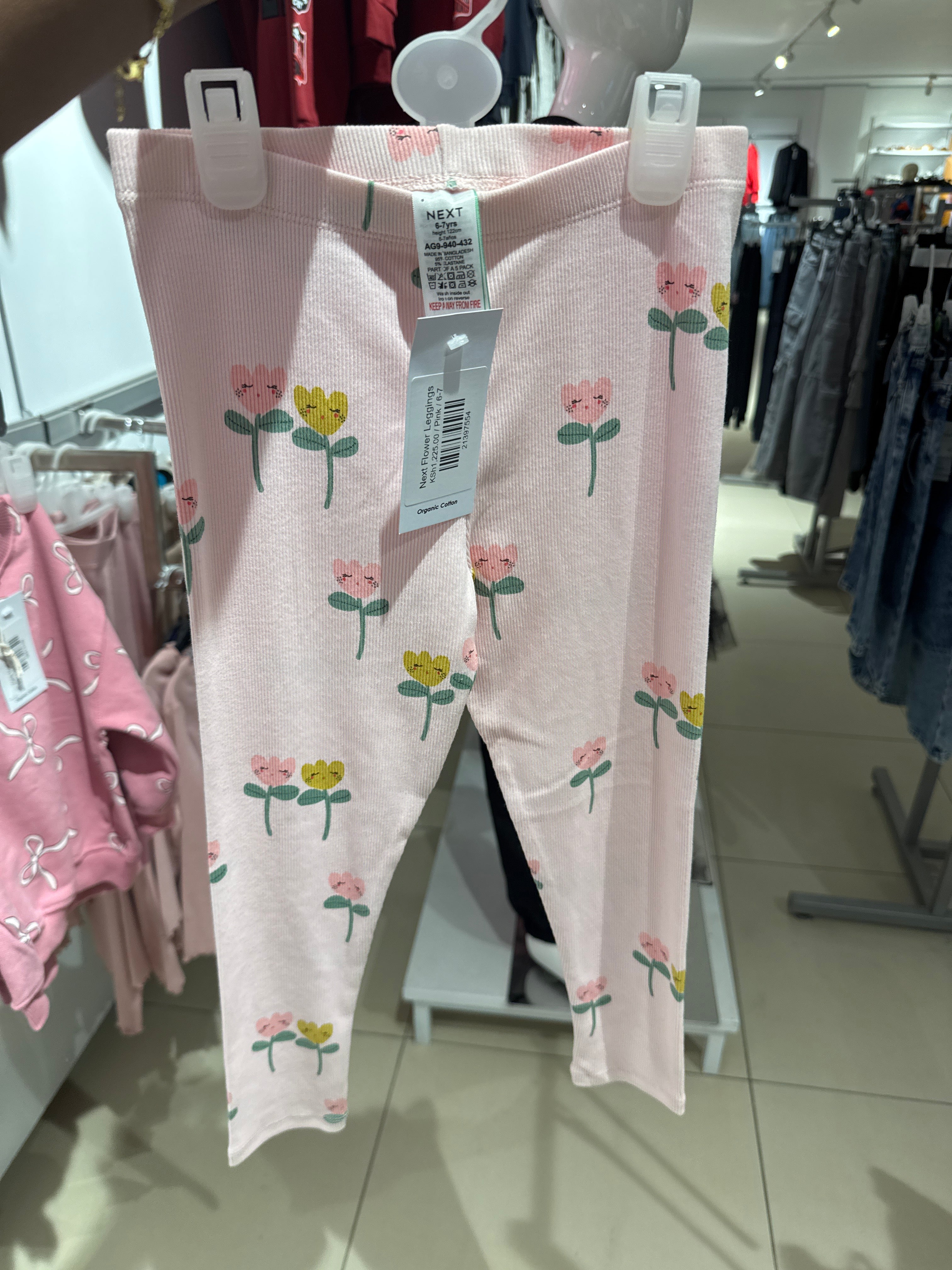 Next Flower Leggings