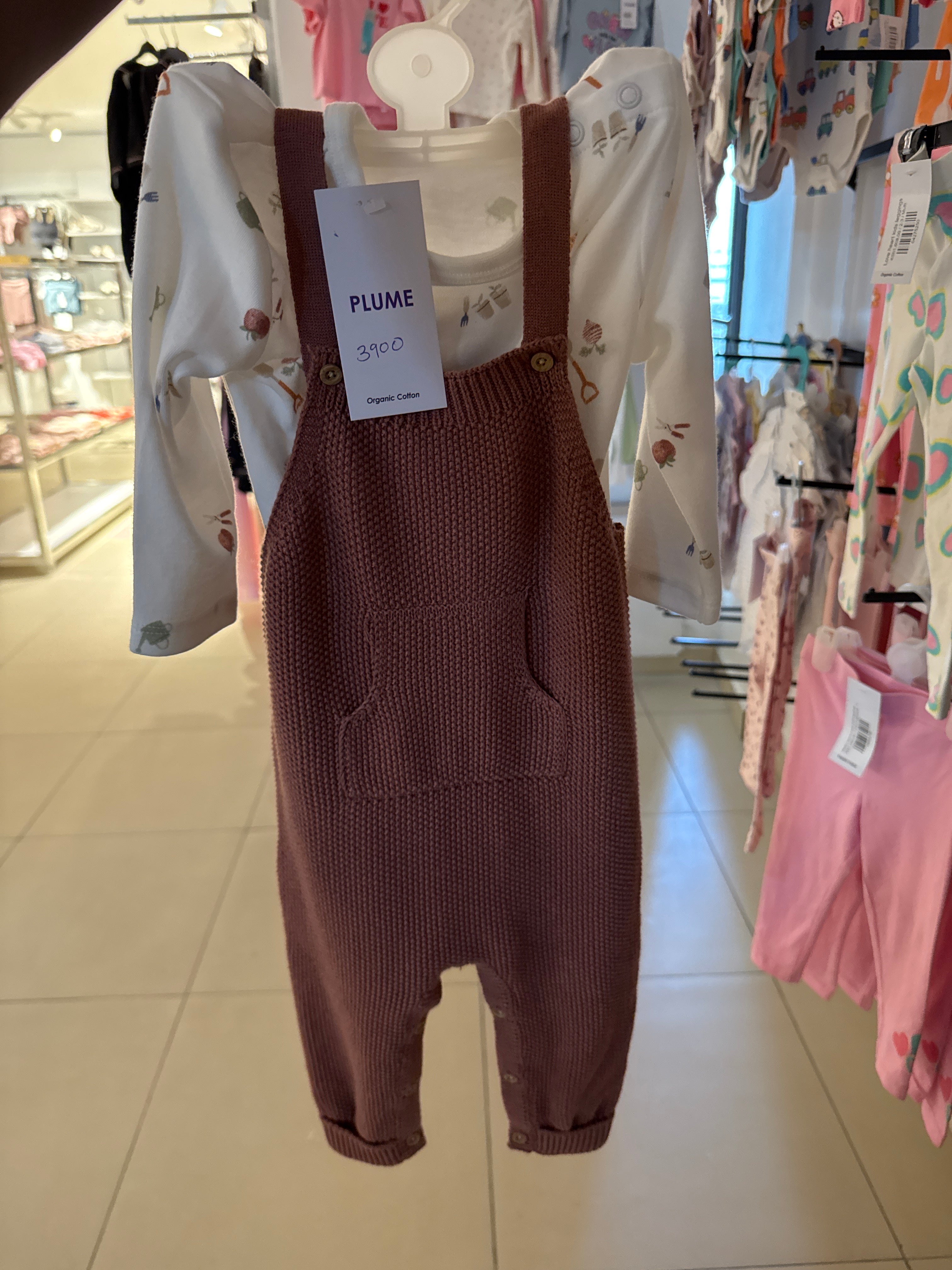 Dungaree & Sleepsuit Set