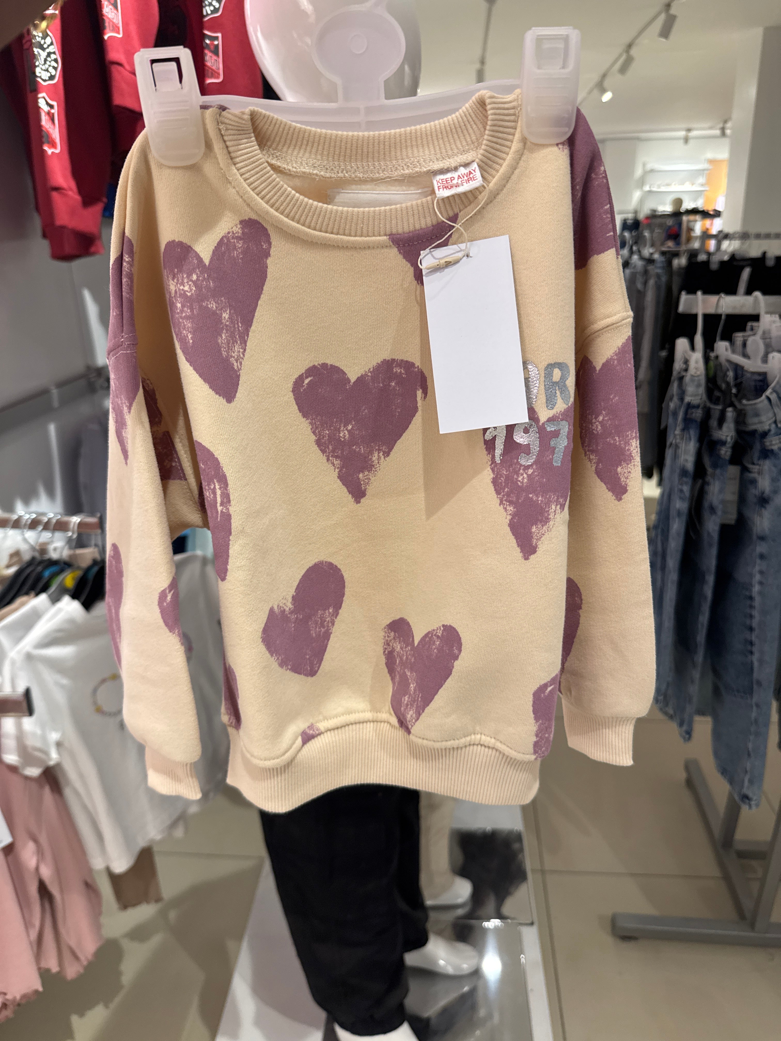 Shiny Print Sweatshirt;Zara