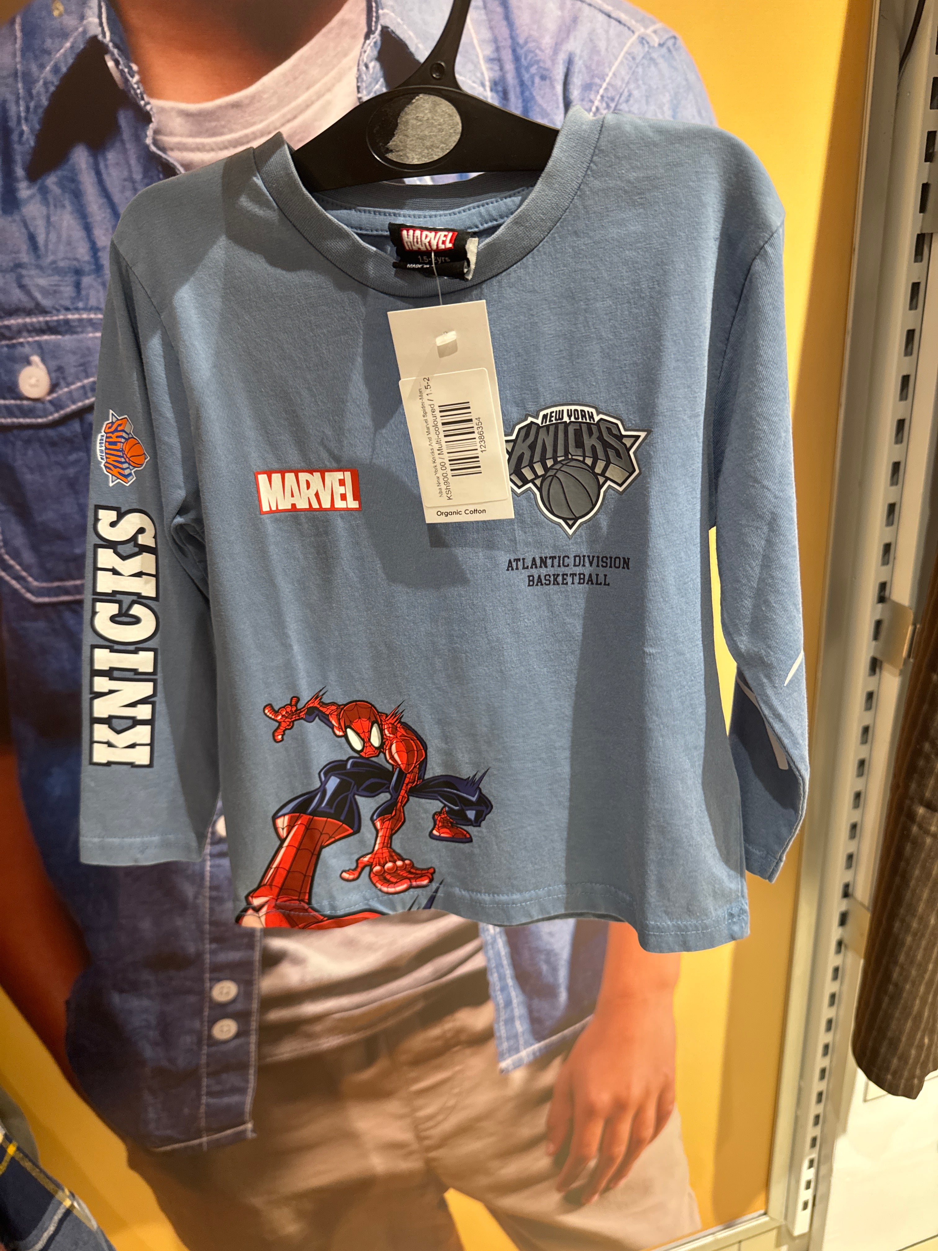 Spider Marvel T-Shirt
