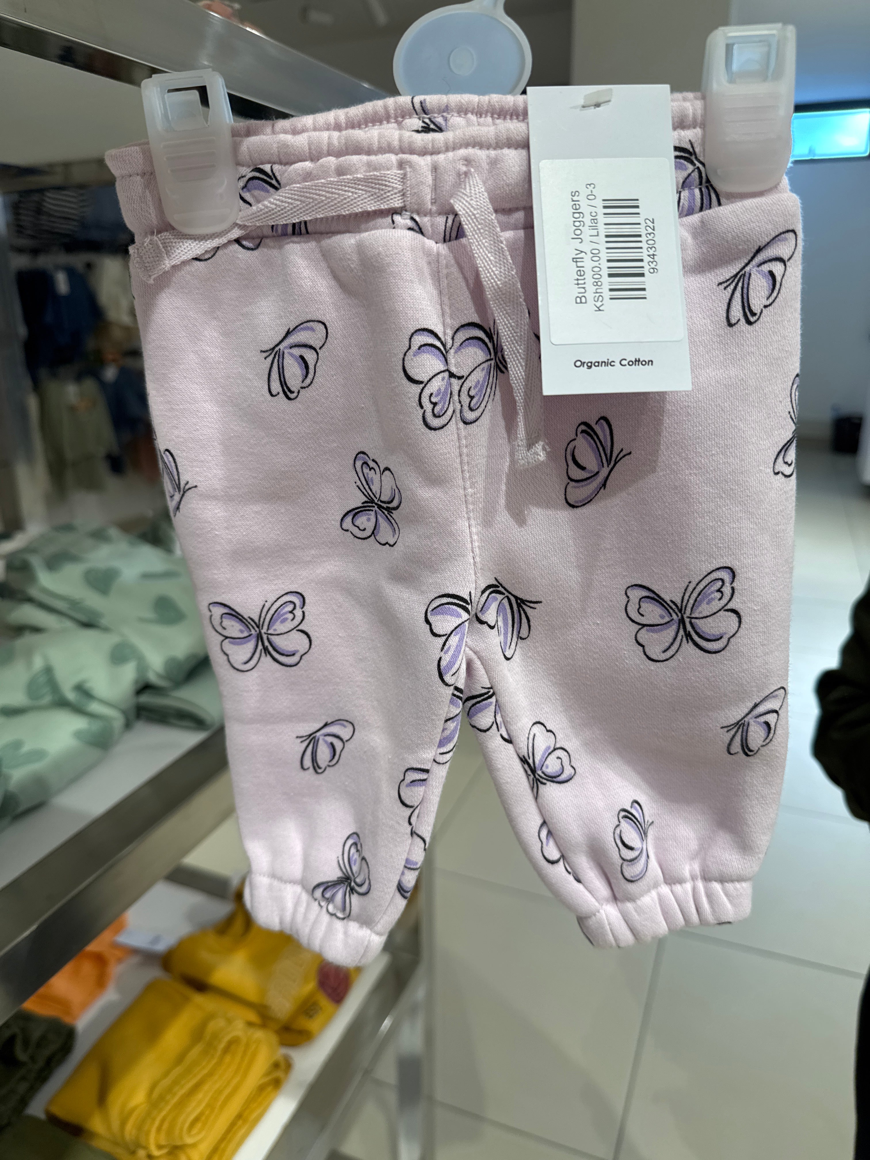Butterfly Joggers