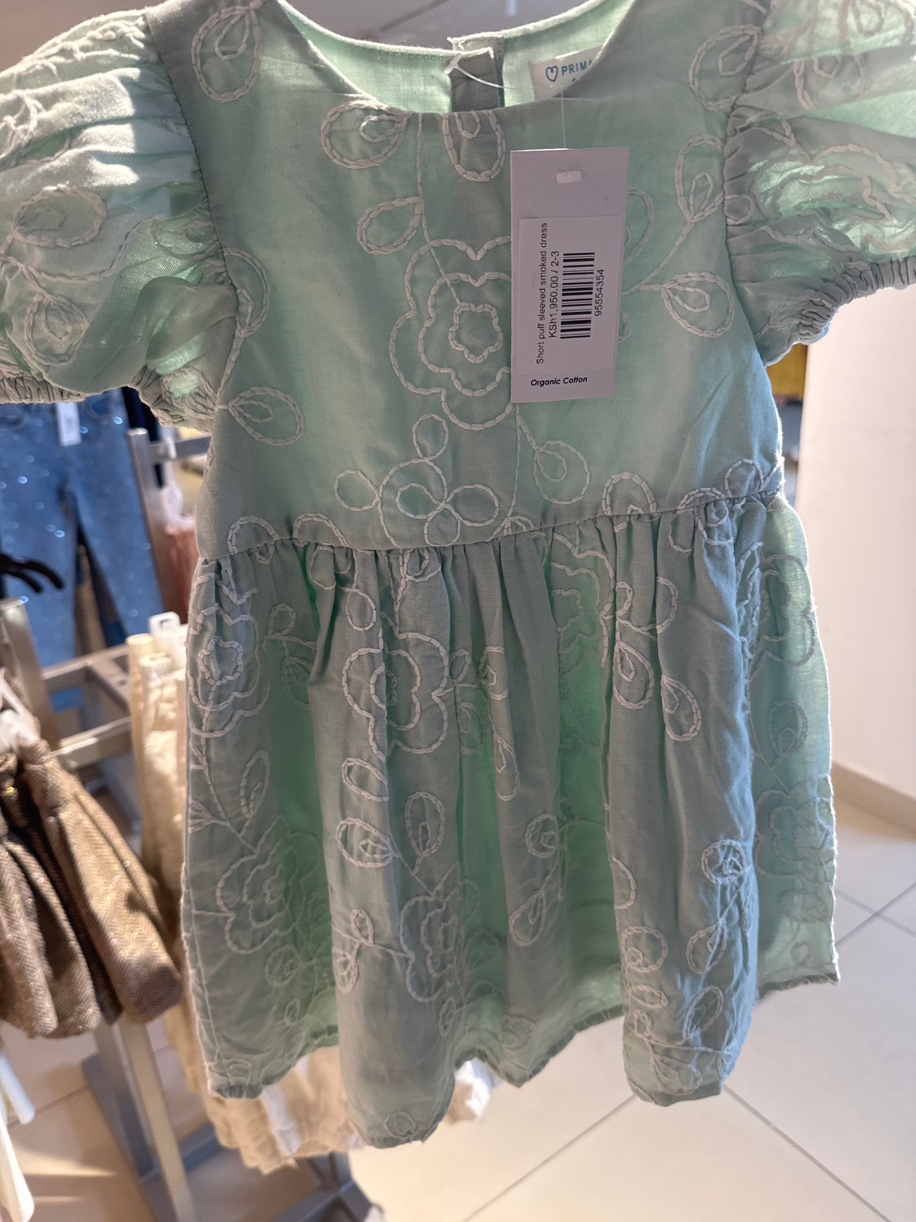 Short puff sleeved smoked dress