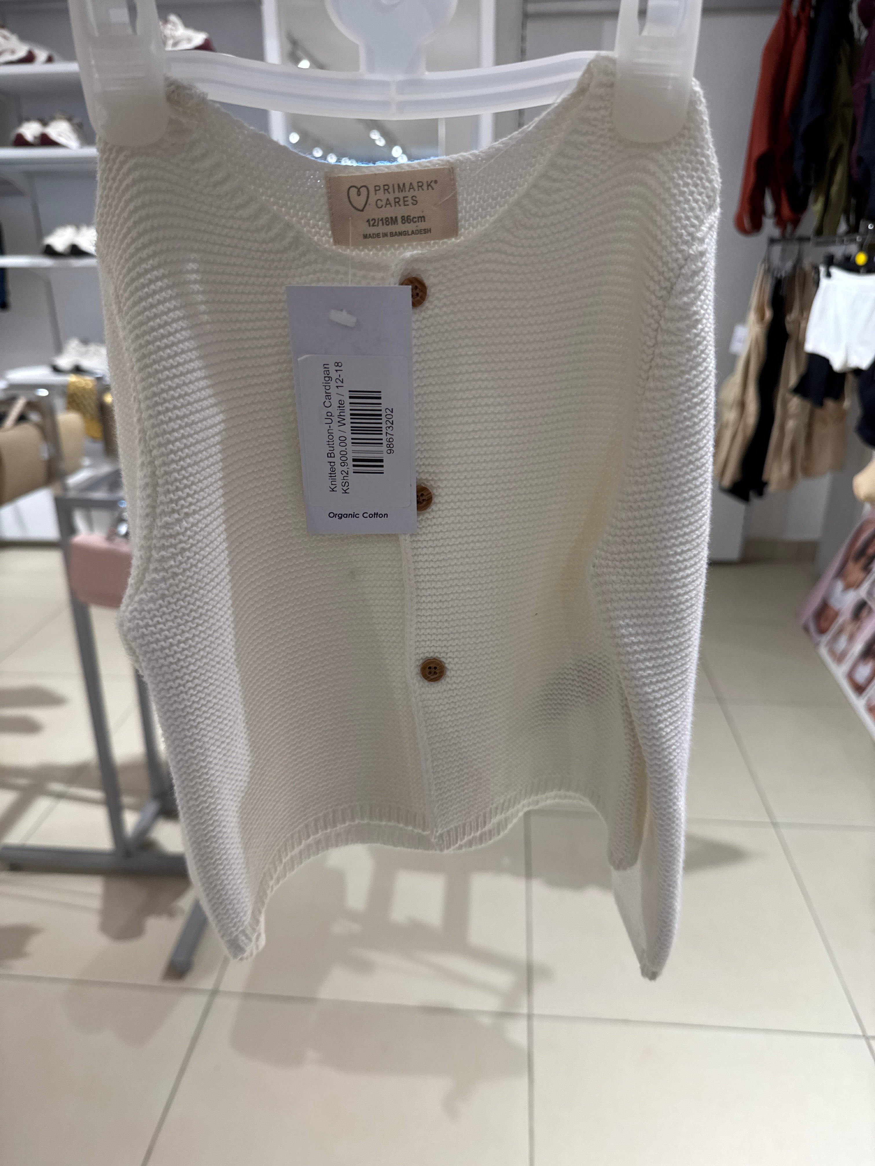 Knitted Button-Up Cardigan