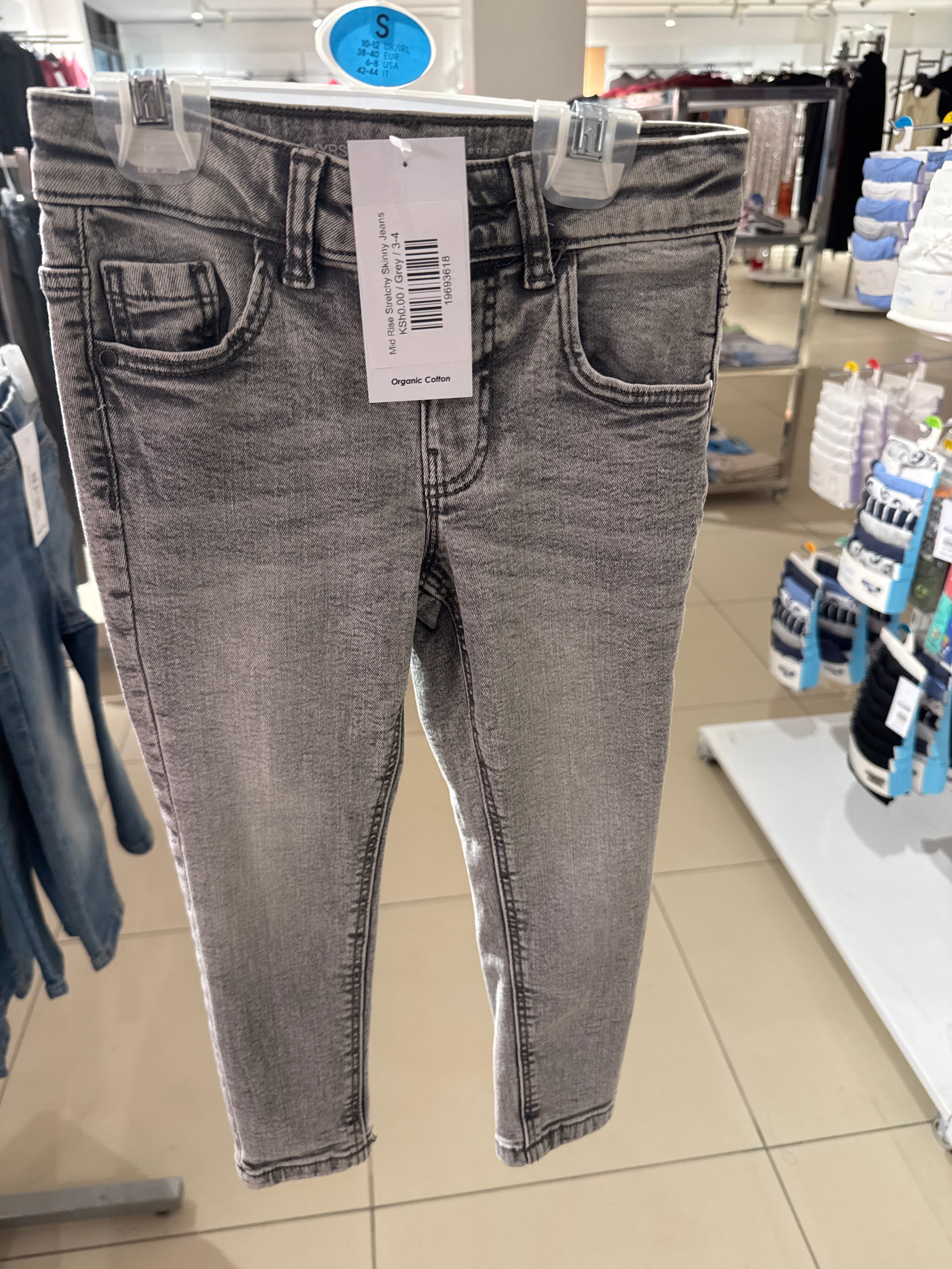 Mid Rise Stretchy Skinny Jeans