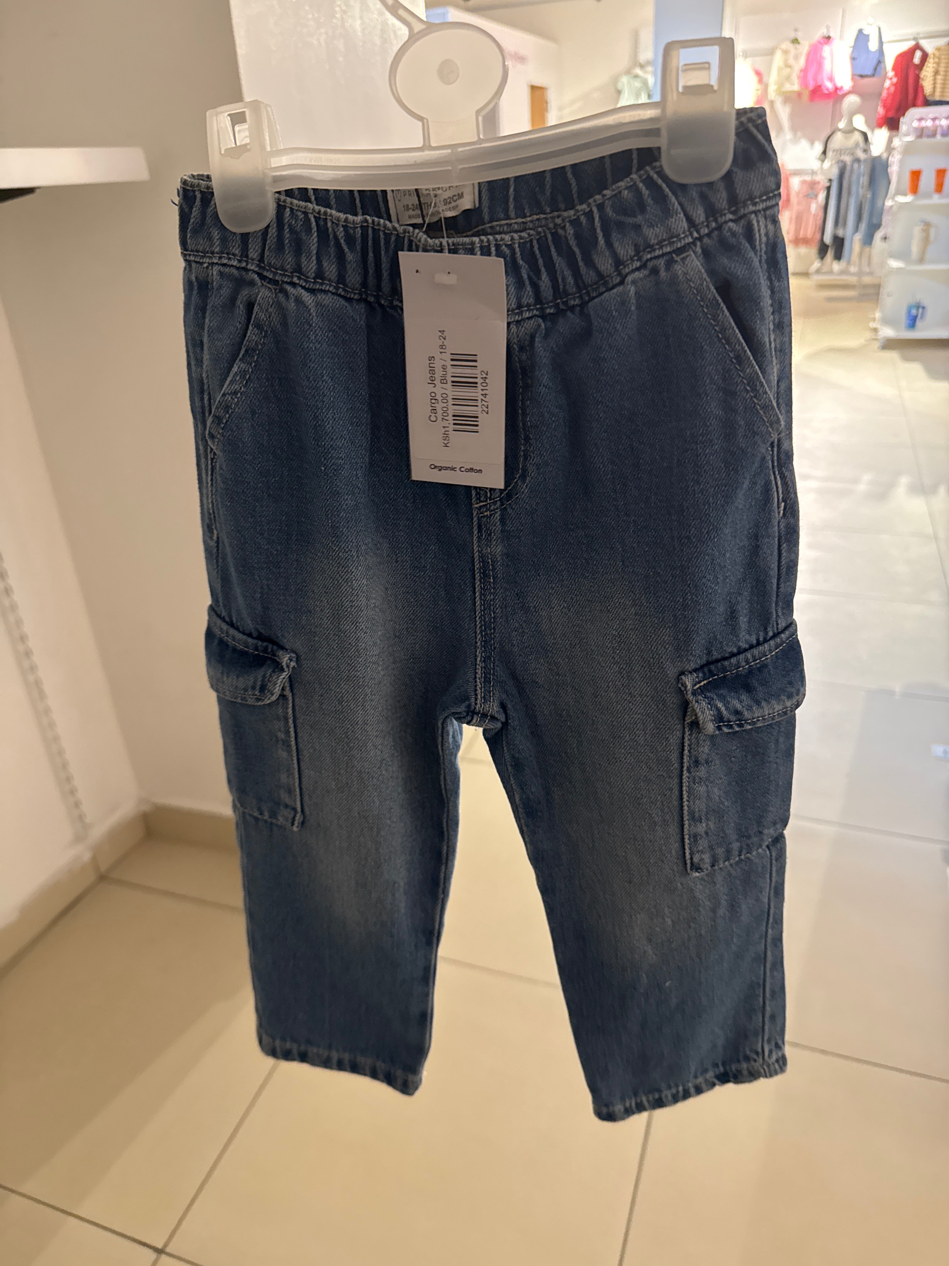 Cargo Jeans