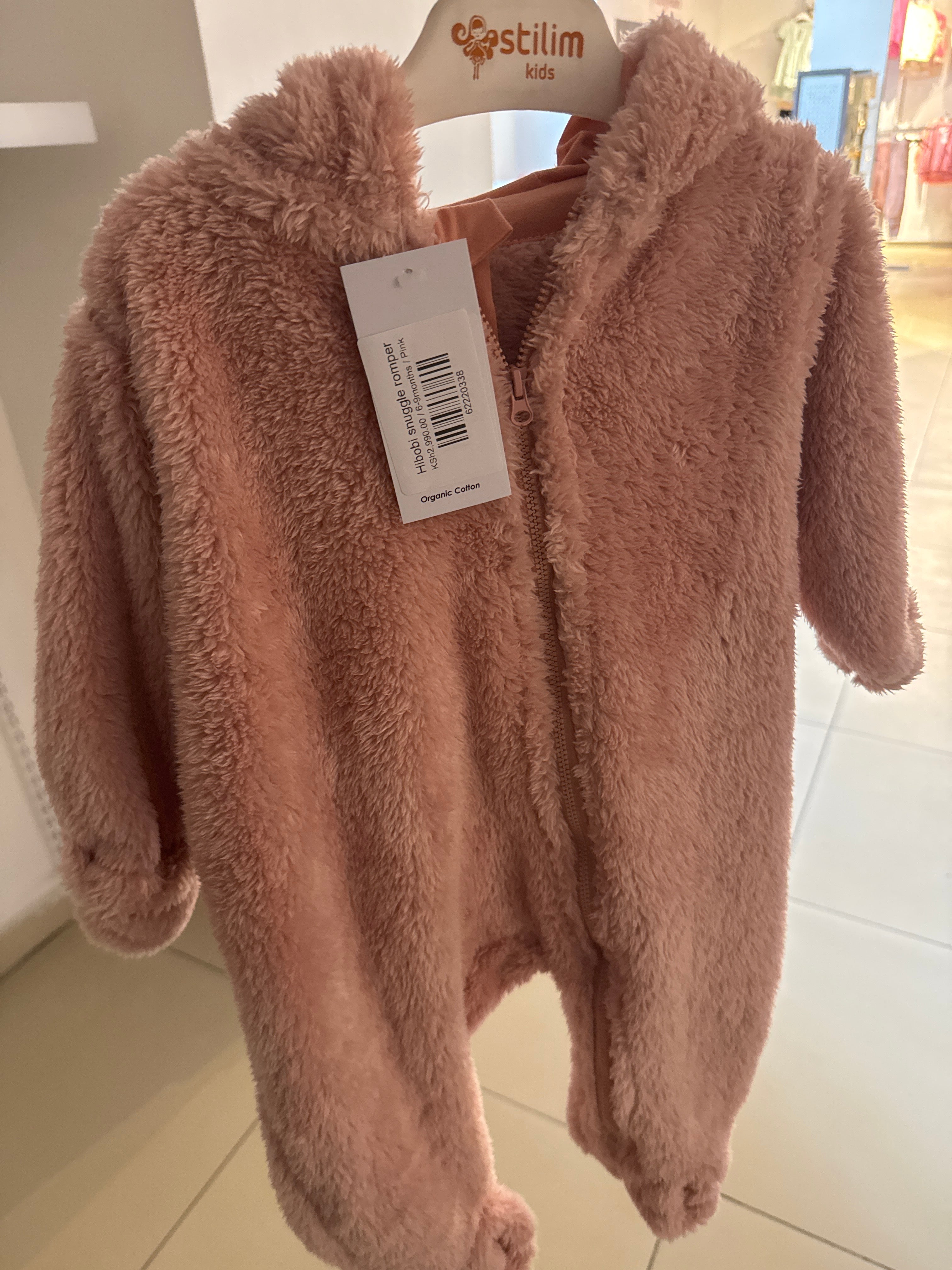 Hibobi snuggle romper