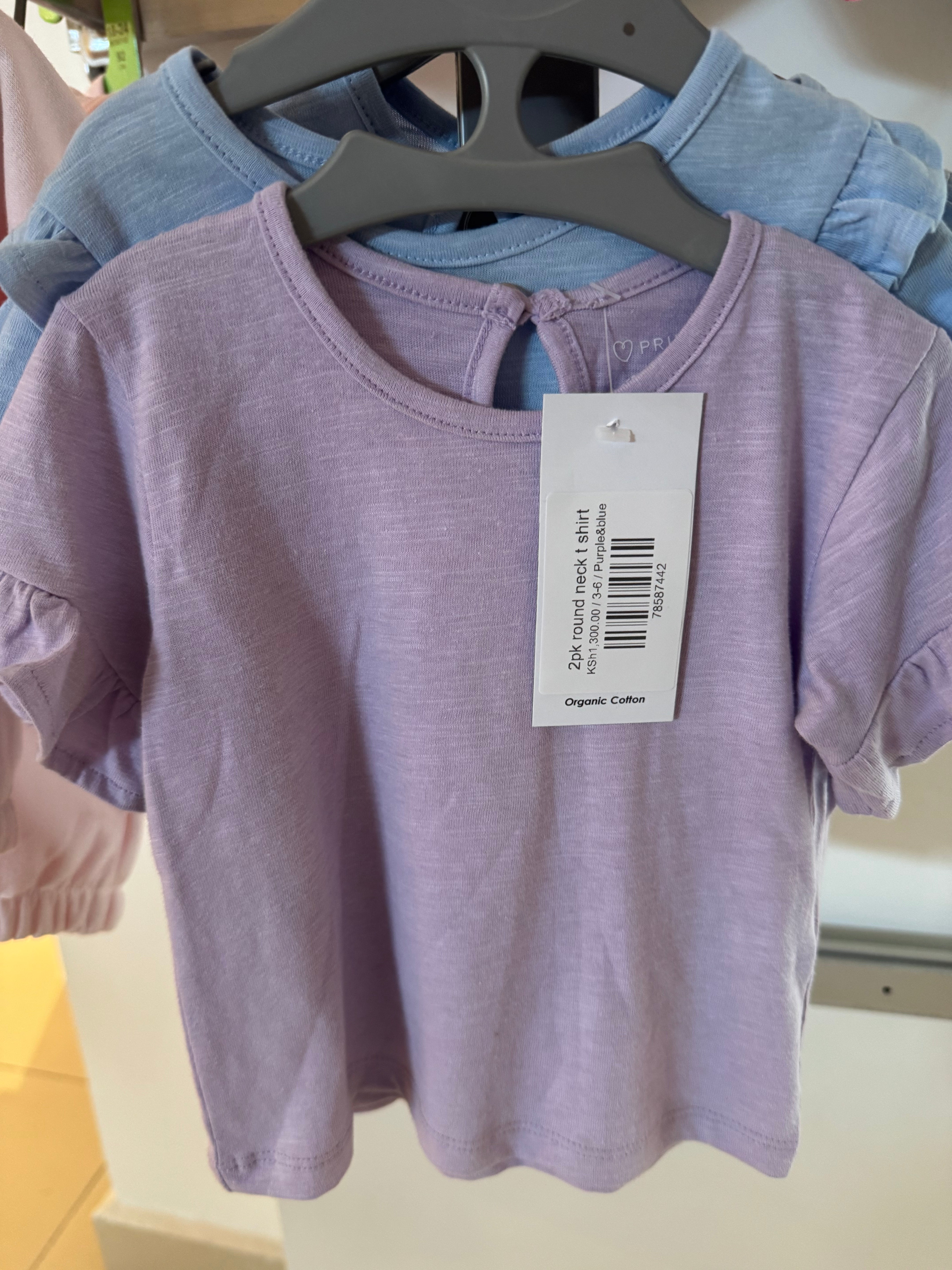 2pk round neck t shirt