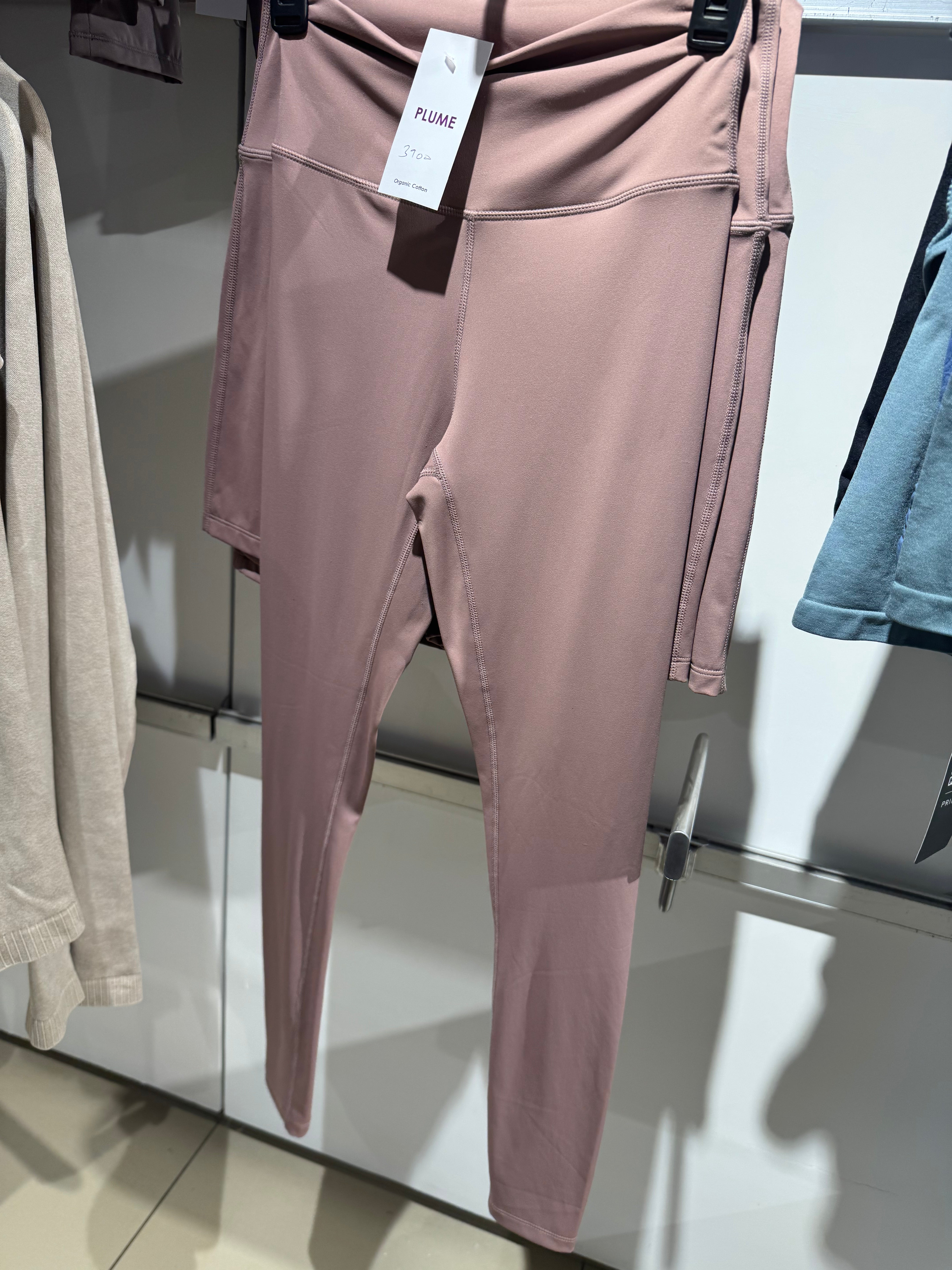 Buttery Soft Gym Leggings