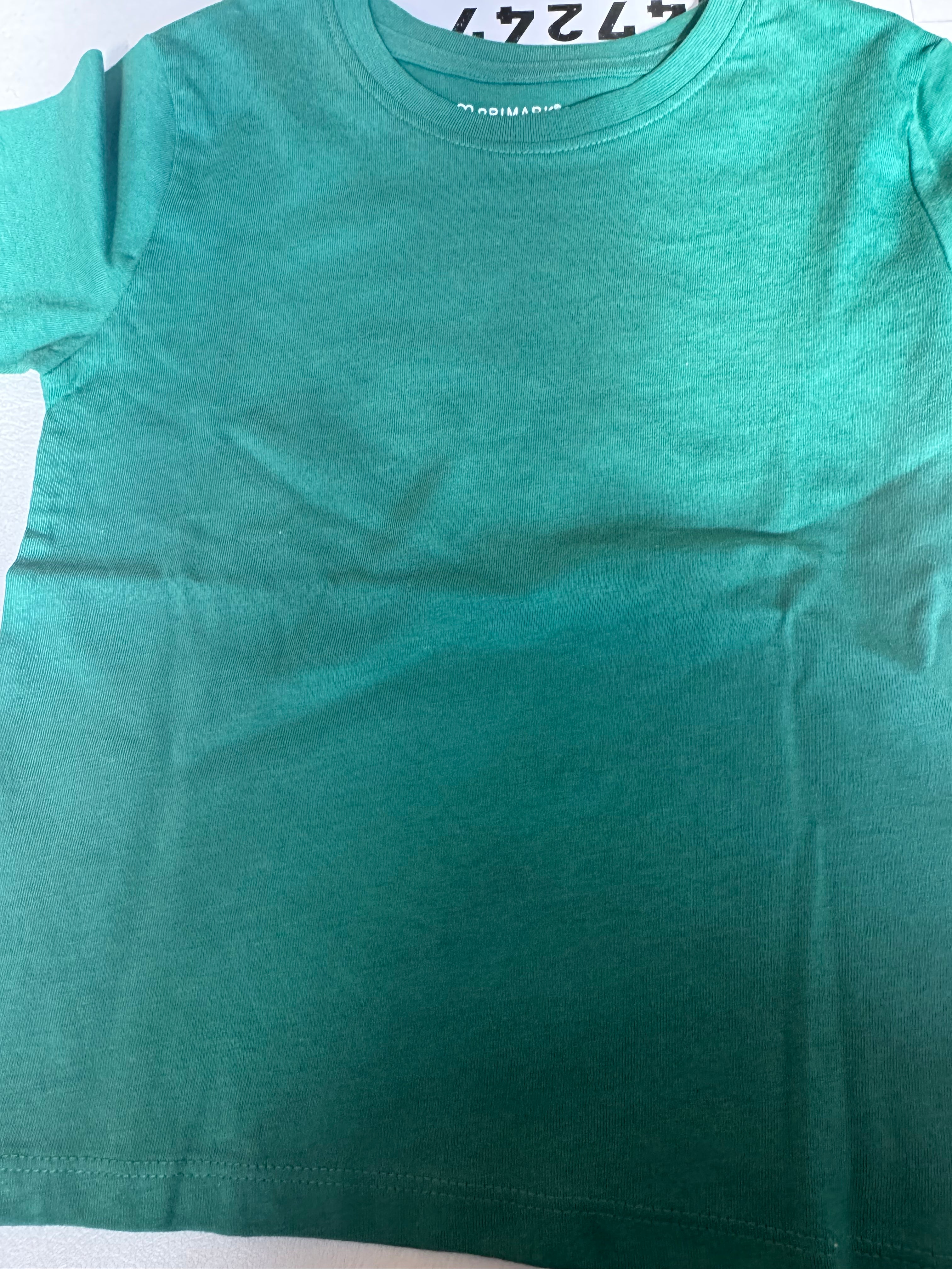 Primark cares short sleeved ribbed T-shirt